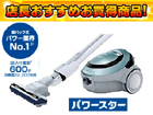 �y�撅3�����I�z�y�ň��l�ɒ��풆�I�zCV-PM10(A)�A�N�A�}���� ���p�b�N���N���[�i�[