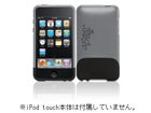 NUFORM-T2G-BLK Nu Form with EasyDock for iPod Touch 2G (Black)
