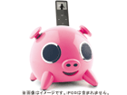 AIP-PK�i�s���N�j�@IPIGLET/�A�C�s�O���b�g�@�y����������萔�������I�z