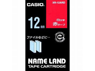 【クリックで詳細表示】CASIO/カシオ XR-12ARD ネームランドテープ 12ミリ 赤地に白文字