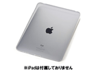 SB-ID01-HCPN/C �n�[�h�P�[�X for iPad �N���A�u���b�N