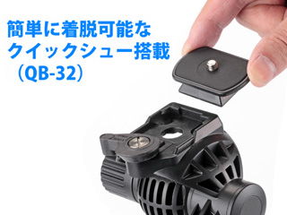 Pole Pod EX FLUID HEAD 【ポールポッドEX フリュードヘッド】
