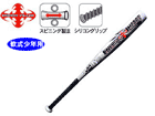 EIB-780J   �G�i�W�[�C���p�N�g�@�Ꮽ�N��p��y����������萔�������̈��S���i�z