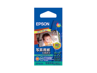 【クリックで詳細表示】EPSON/エプソン KC50PSK 写真用紙 光沢紙 カードサイズ：50枚