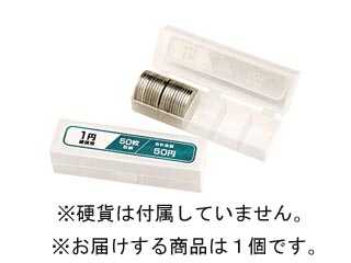 【クリックで詳細表示】Nakabayashi/ナカバヤシ NC-3001 コインケース クリア/1円×50枚