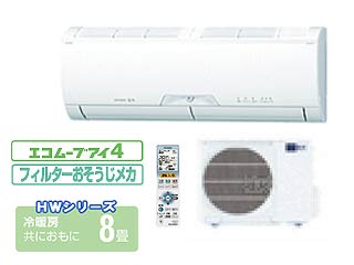 【クリックで詳細表示】三菱 霧ヶ峰 ムーブアイ MSZ-HW252(W)ピュアホワイト ＜br＞ ※設置費別途 ＜br＞ 【送料代引き手数料無料】