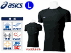 XA3010 ���o�����X�g�r�V���c(�u���b�N)�yL�T�C�Y�z