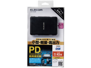 ノートPC用ACアダプター/Type-C/PD対応/45W/Type-C/GaN/ブラック ACDC-PD0545BK