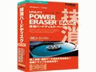 POWER ERASER �����n�[�h�f�B�X�N BASIC