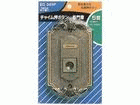 EG345P�@�V��́i5�^�j