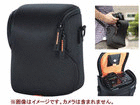 ICS Bag 14