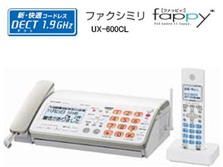 【クリックでお店のこの商品のページへ】SHARP/シャープ UX-600CL-W『ファッピィ』デジタルコードレス普通紙ファックス子機1台(ホワイト系)