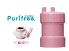 PF-P4 �s�����t���[(�s���N)�y����������萔�������̈��S���i�z