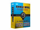 �ȒP����! �Í��� Crypt Easy