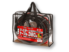 BC-385�@�u-�X�^-�P-�u�� 380A5M�@�y����������萔�������I�z