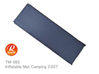 TM-092�@�s�C���t���[�^�u���}�b�g�t�L�����s���O 2.0ST