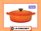 �k�z�[���[��l AKK-7305 �R�R�b�g�E�W���|�l�[�Y(24cm) �I�����W