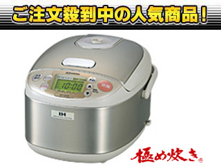 �y1�����I�ň��l�ɒ��풆�I�z�y3�������z�h�g�W���[�u�ɂߐ����v NP-GC05/XA(�X�e�����X)�y���������z