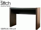 �yStitch�i�X�e�b�`�j�z 120�f�X�N/�u���b�N