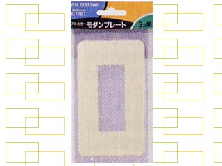 【クリックで詳細表示】Panasonic/パナソニック WN6003WP