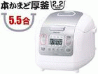 RC-10NMF-WT(�s���A�z���C�g)  �ۉ���