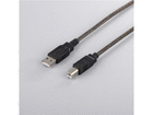USB2.0�P�[�u�� (A to B) �u���b�N�X�P���g�� 1m BSUAB210BS