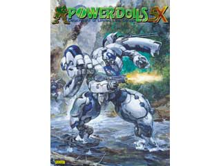 POWER DoLLS 5 plus X