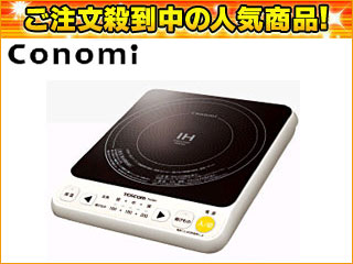 【クリックで詳細表示】TESCOM/テスコム 【大特価！】TIH-303-W IH調理器(ホワイト) Conomi/コノミシリーズ