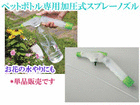 ��2�ʂ́AFUJISHO/�x�m�� 6667000/F6550   �ł��B