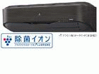 �y���������z�@AY-T22SX-T+AU-T22SXY�i�����@+���O�@�̃Z�b�g�j