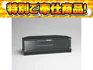 �y���ʌ���I�zPDR-WDL1000BK TV���b�N WDL�V���[�Y ��1000mm ���t�i�u���b�N�j