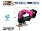 CJ18DSL(NN) �R�[�h���X�W�O�\�[(�{�̂̂�)�y����������萔�������̈��S���i�z