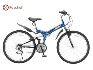 【クリックでお店のこの商品のページへ】Raychell/レイチェル MTB-2618R 26インチ 折り畳み マウンテンバイク 18段変速 (ダークブルー)