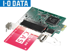GV-MC7/XS �n�[�h�E�F�A�g�����X�R�[�h���� �n��EBS�E110�xCS�f�W�^�������Ή�TV�L���v�`���[�{�[�h