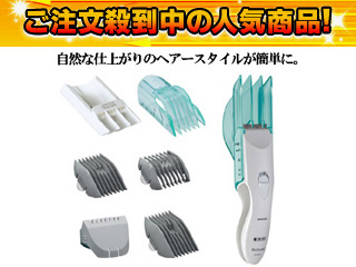 �y�撅3�����I�zER5209-W(��)  �J�b�g���[�h(�i�`�������A�^�b�`�����g�t/����)