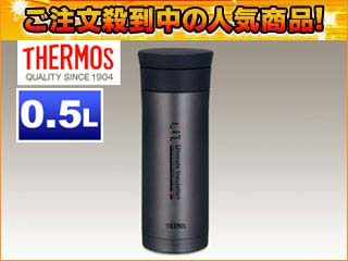 �y�T�[���XSALE�I�zJMK-500(BK) �^��f�M�P�[�^�C�}�O�y0.5L�z(�u���b�N)