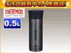 JMK-500/BK �^��f�M�P�[�^�C�}�O(�u���b�N)