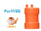PF-O4 �s�����t���[(�I�����W)�y����������萔�������̈��S���i�z