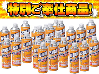 �y������24�{�Z�b�g�I�zAD-152MWN2 �����p�_�X�g�u�����[/�����Ղ�460ml�yelesouji�z