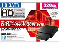 RHD-UX320 320GB eSATA&USB2.0/1.1�Ή� �O�t���n�[�h�f�B�X�N �y�����E����萔�������z