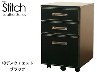 �yStitch�i�X�e�b�`�j�z�@�`�F�X�g40/�u���b�N
