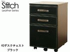 �yStitch�i�X�e�b�`�j�z�@�`�F�X�g40/�u���b�N
