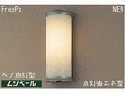 HWC6139CEL(60Hz��p���)�y���V�x�[���z