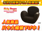 AIM-FN007(DB) �G�A���[�V�F�C�v�X�}�[�g(�_�[�N�u���E��)