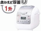 RC-18NMF-WT(�s���A�z���C�g)  �ۉ���