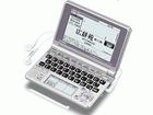 XD-SP6700�i�V�����p���S�[���h�j�@EX-WORD/�G�N�X���[�h�@�y����������萔�������I�z