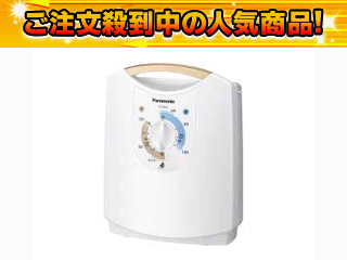【クリックで詳細表示】Panasonic/パナソニック 【大幅値下げ中！】FD-F06J6-T(モカ)布団乾燥機【送料代引き手数料無料の安心価格】