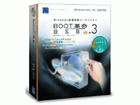 S-2615�@BOOT�v��/USB Ver.3 Pro ���C�Z���X 5���[�U�[