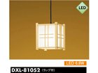 ��1�ʂ́ADAIKO/����d�@ DXL81052   �ł��B