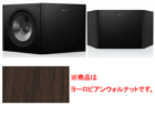 Q800ds-W�i���[���s�A���E�H���i�b�g�j�y�A�@�y����������萔������!�z ���摜�̓C���[�W�ł��B